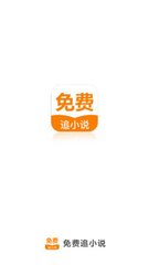 亚搏电竞APP官网